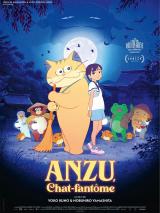 voir la fiche complète du film : Anzu, chat-fantôme