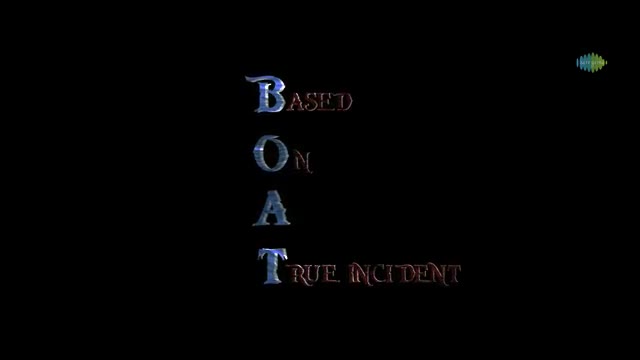 Extrait vidéo du film  Boat