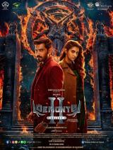 voir la fiche complète du film : Demonte Colony 2