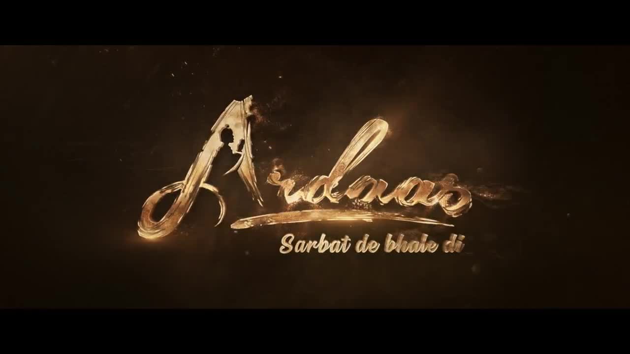 Extrait vidéo du film  Ardaas Sarbat De Bhalle Di