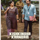 photo du film Kishkindha Kaandam