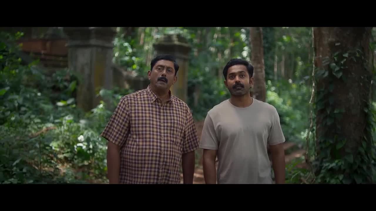 Extrait vidéo du film  Kishkindha Kaandam