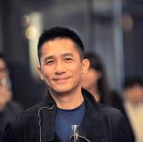 Tony Leung