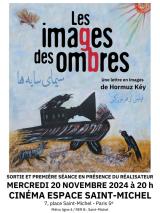 Les Images Des Ombres