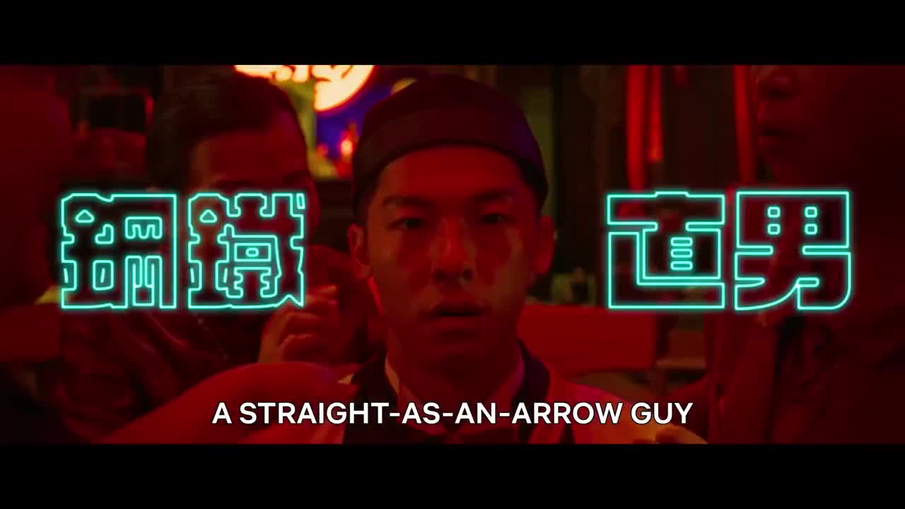 Extrait vidéo du film  Marry My Dead Body