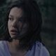 photo du film L’Aînée