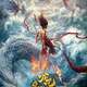photo du film Ne Zha 2