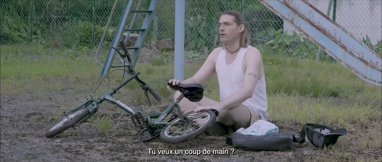 Un extrait du film	 Aichaku
