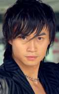 Tiger Hu Chen