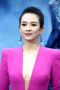 Ziyi Zhang