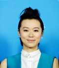 Huang Lu