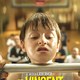 photo du film St. Vincent
