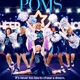 photo du film Pom-pom ladies