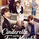 photo de la série Cinderella and the four knights