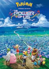 voir la fiche complète du film : Pokémon, le film : le pouvoir est en nous