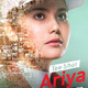 photo du film Ariya jutanugarn : une femme sur le green