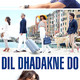 photo du film Dil dhadakne do