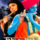 photo du film Anwar