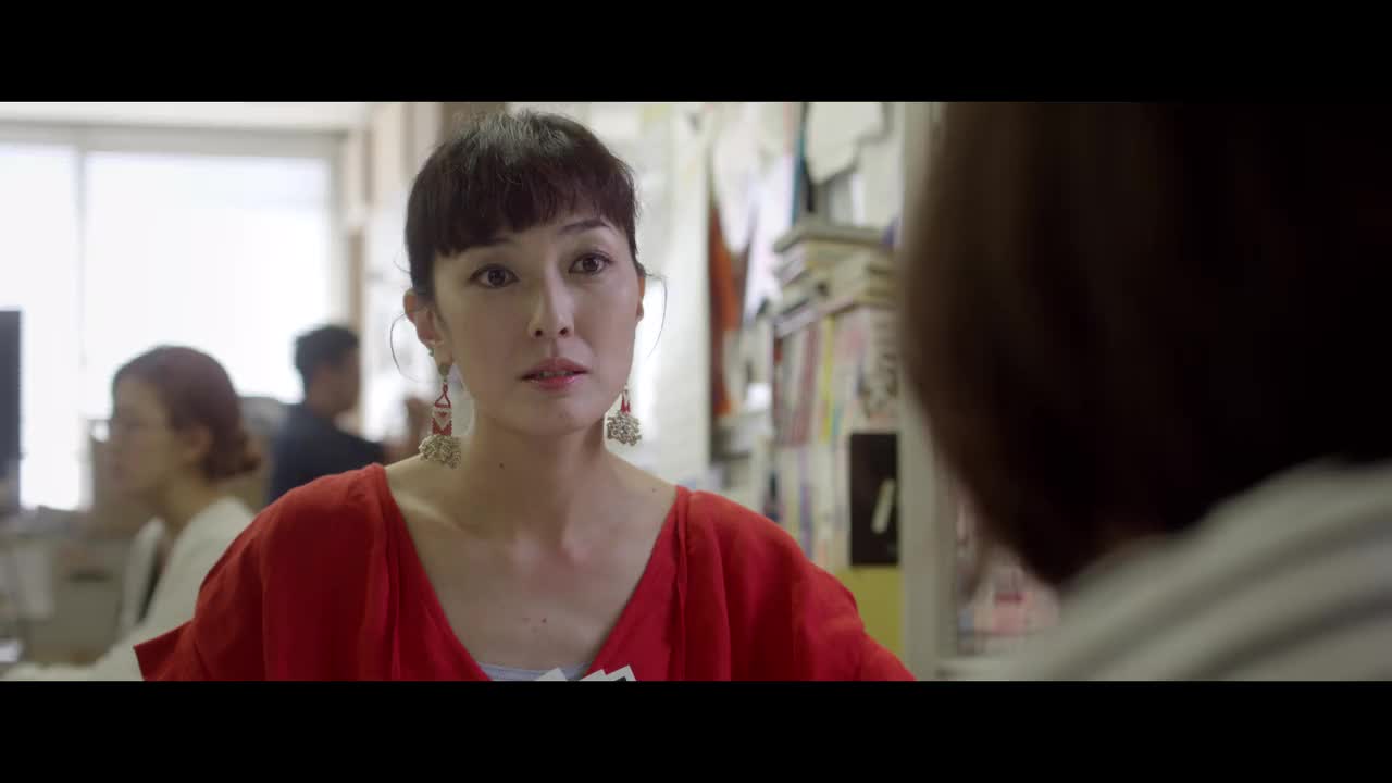 Extrait vidéo du film  37 seconds