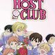 photo du film Ouran High School Host Club