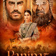 photo du film Panipat - The Great Betrayal