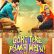 photo du film Gori Tere Pyaar Mein