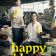 photo du film Happy Old Year