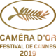 photo du film Nos mères (Nuestras madres)