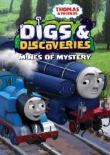 Thomas & Friends : Marvelous Machinery : World Of Tomorrow