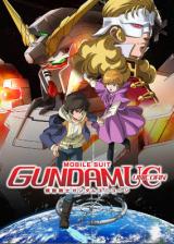 voir la fiche complète du film : Mobile Suit Gundam : Iron-Blooded Orphans