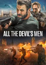 voir la fiche complète du film : Alles ist gut