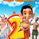 photo du film Bal Ganesh 2