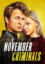 voir la fiche complète du film : November Criminals