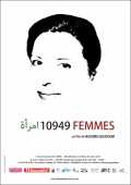 10 949 Femmes