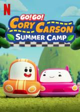 A Toot-Toot Cory Carson Summer Camp