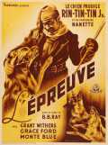 voir la fiche complète du film : L Épreuve
