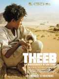 Theeb