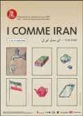 I Comme Iran