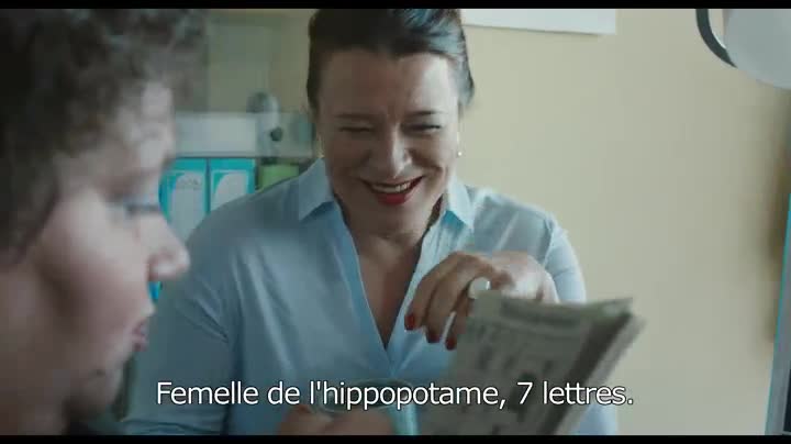 Extrait vidéo du film  Zoologie