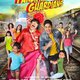 photo du film The Super Parental Guardians