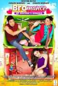 voir la fiche complète du film : Bromance : My Brother s Romance
