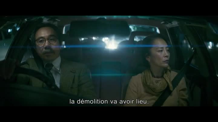 Extrait vidéo du film  Pop Aye