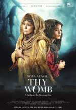 Thy Womb