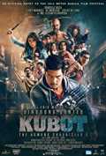 voir la fiche complète du film : Kubot : The Aswang Chronicles 2