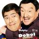 photo du film Dobol Trobol : Lets Get Redi 2 Rambol!