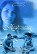 voir la fiche complète du film : Handumanan