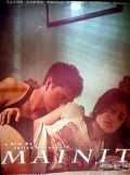 Mainit
