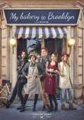 voir la fiche complète du film : My Bakery in Brooklyn