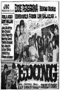 voir la fiche complète du film : Edong
