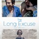 photo du film The Long Excuse